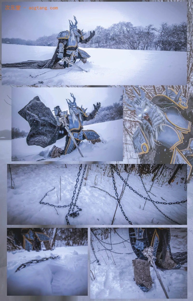 【魔兽世界】cosplay图片 巫妖王阿尔萨斯 冰霜废土的战士们，苏醒吧！